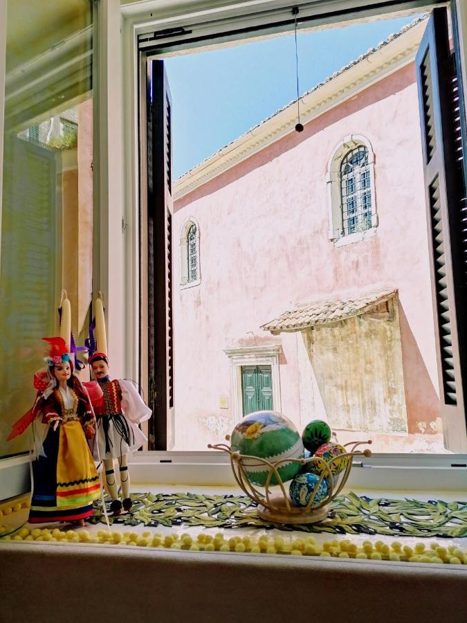 Venetian Well Cozy Corfu Old Town * Corfu (city)