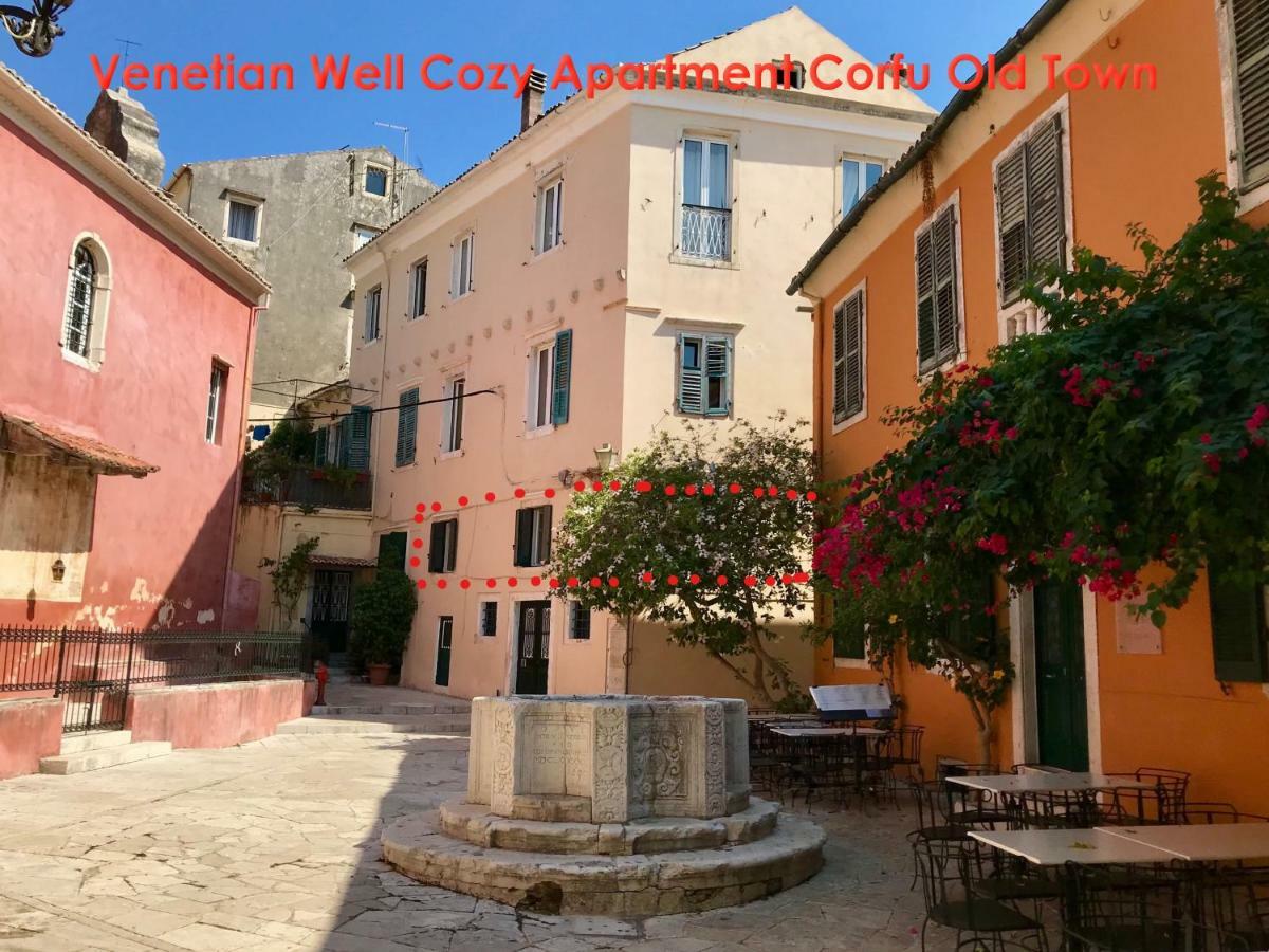 Venetian Well Cozy Corfu Old Town Apartment Corfu (city)