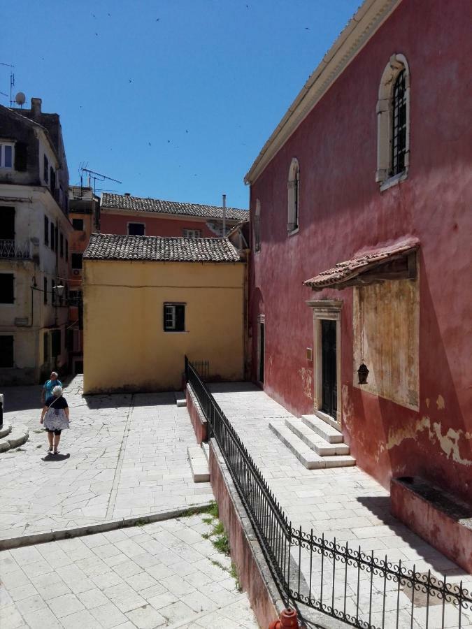 Venetian Well Cozy Corfu Old Town *